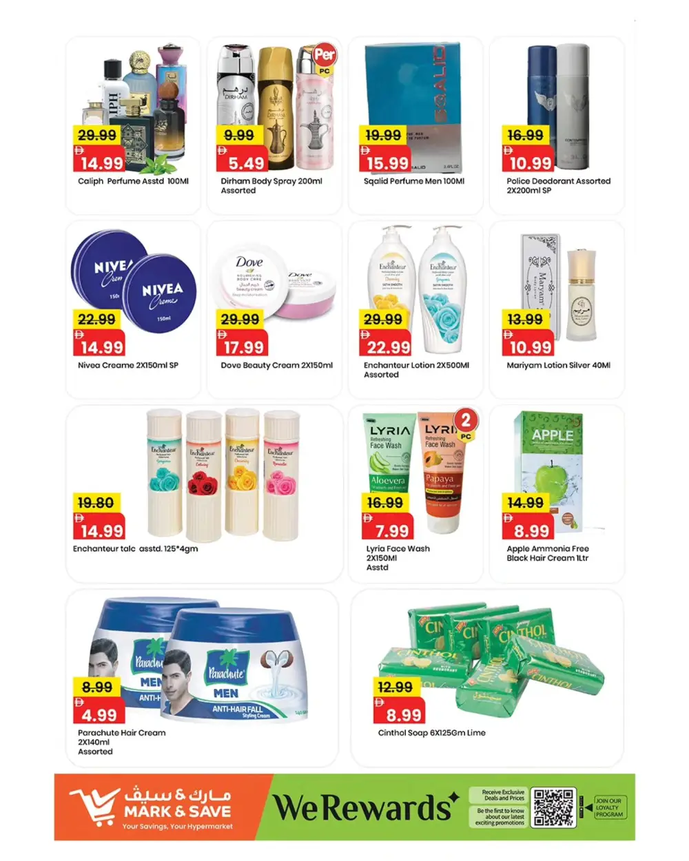 Mark & Save Sharjah | The Great Price Drop Offers April 9-12