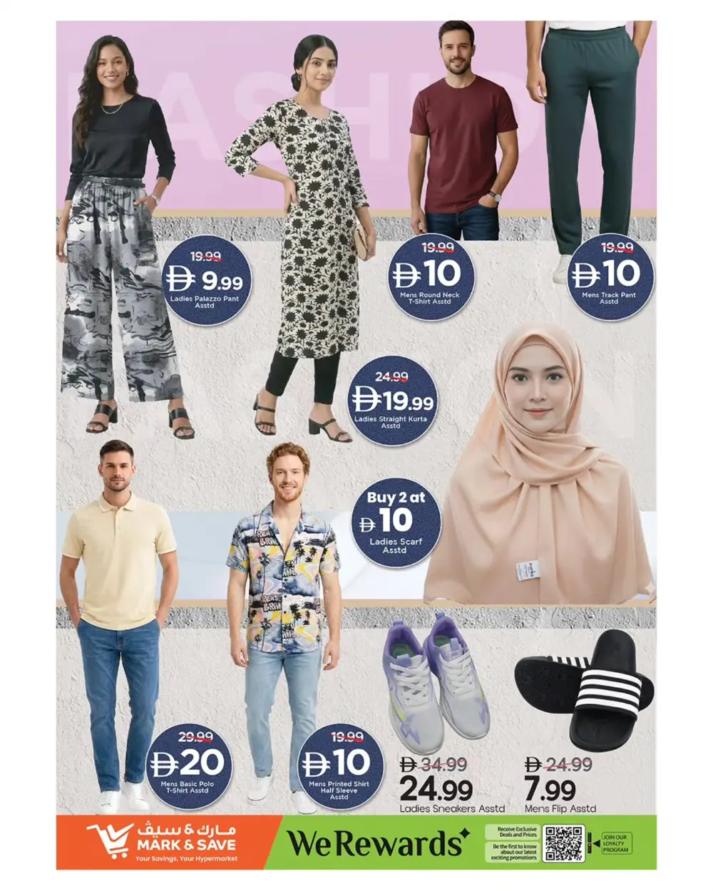 Mark & Save Sharjah | The Great Price Drop Offers April 9-12