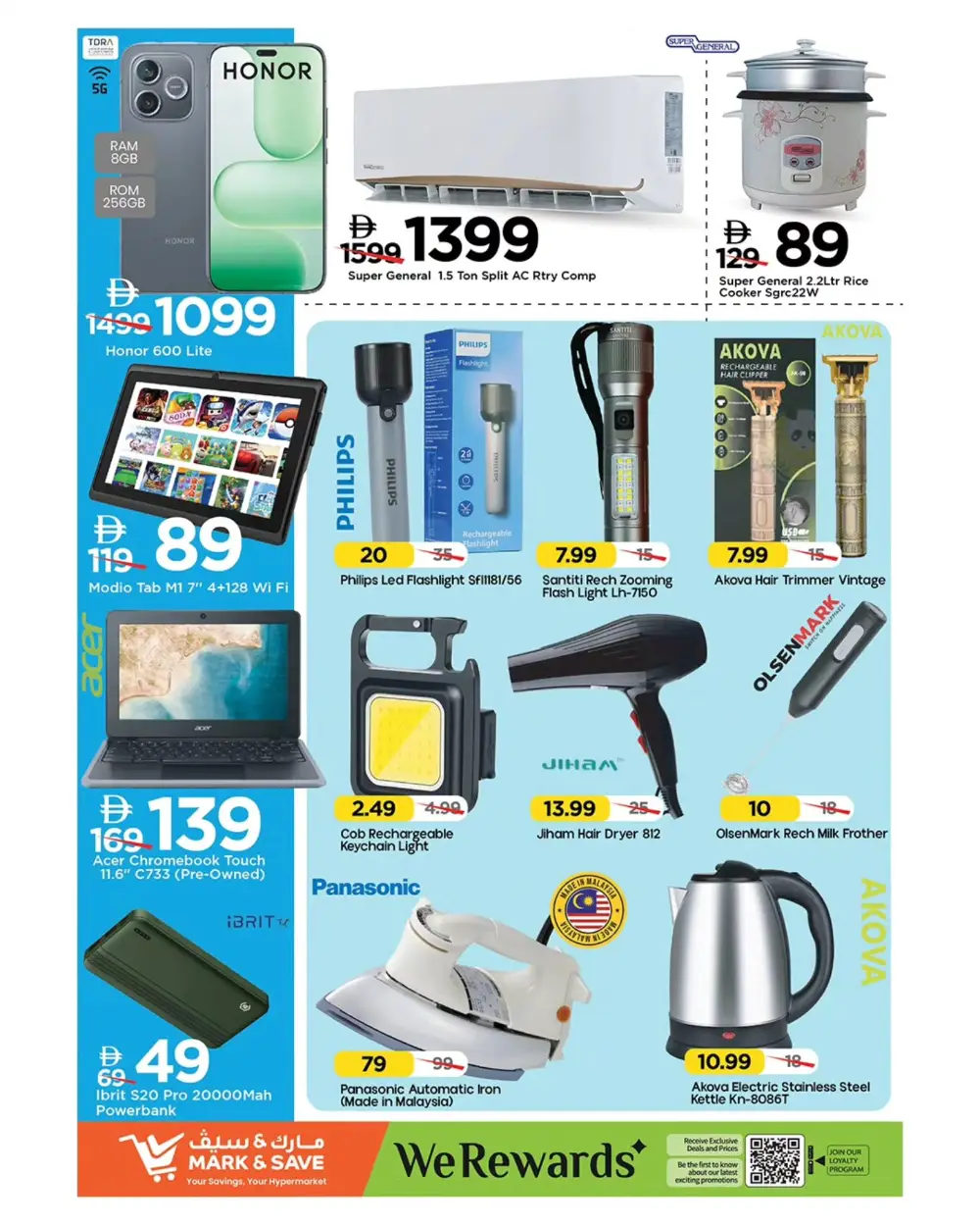 Mark & Save Sharjah | The Great Price Drop Offers April 9-12