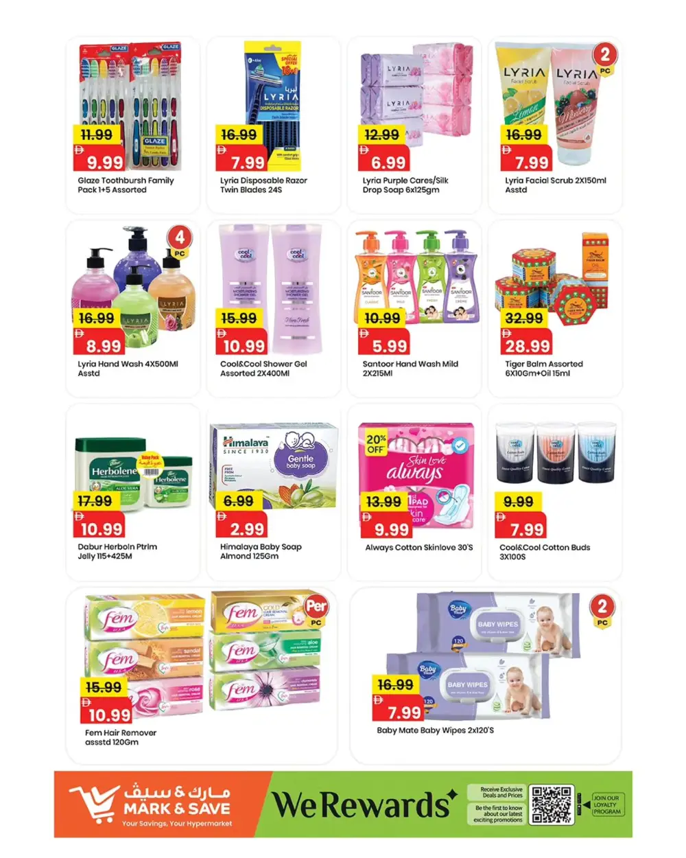 Mark & Save Sharjah | The Great Price Drop Offers April 9-12