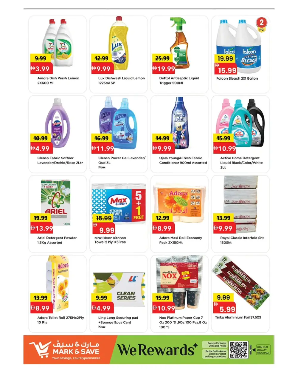 Mark & Save Sharjah | The Great Price Drop Offers April 9-12