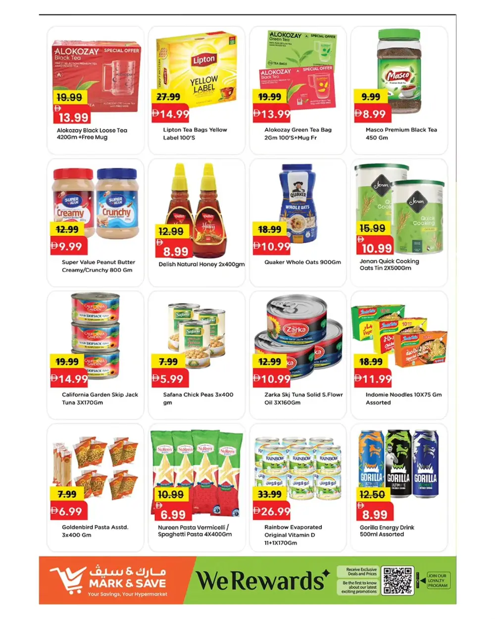 Mark & Save Sharjah | The Great Price Drop Offers April 9-12
