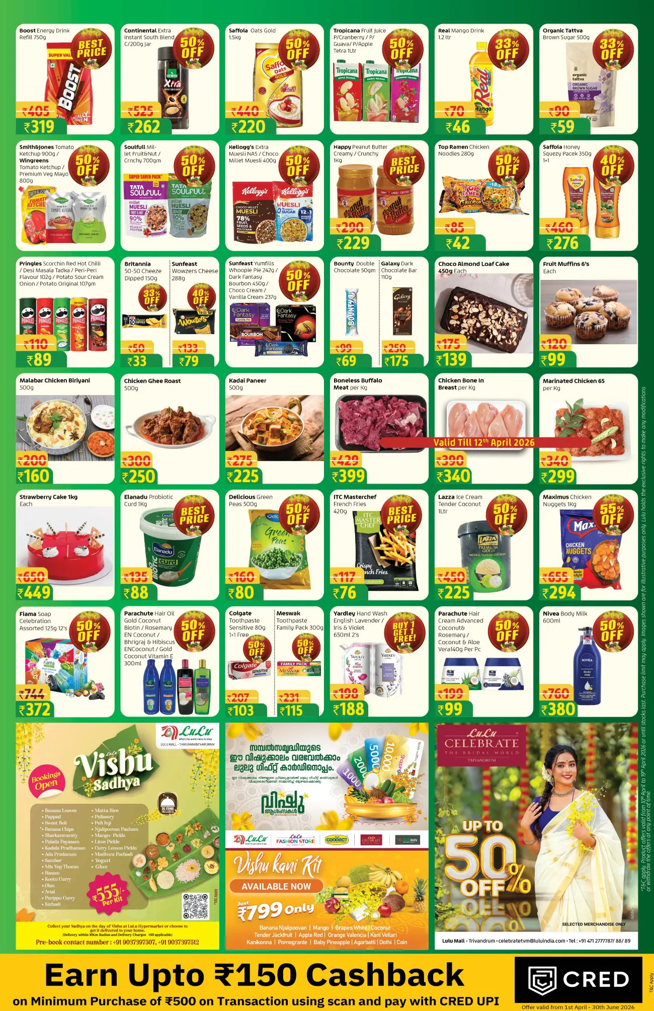 LuLu Hypermarket Thiruvananthapuram Vishu Kaineettam Grocery Deals | Ends Sunday