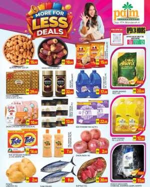 Palm Hypermarket Muhaisnah 4 | Grocery Offers & Deals April 10-12 In Palm Hypermarket Dubai
