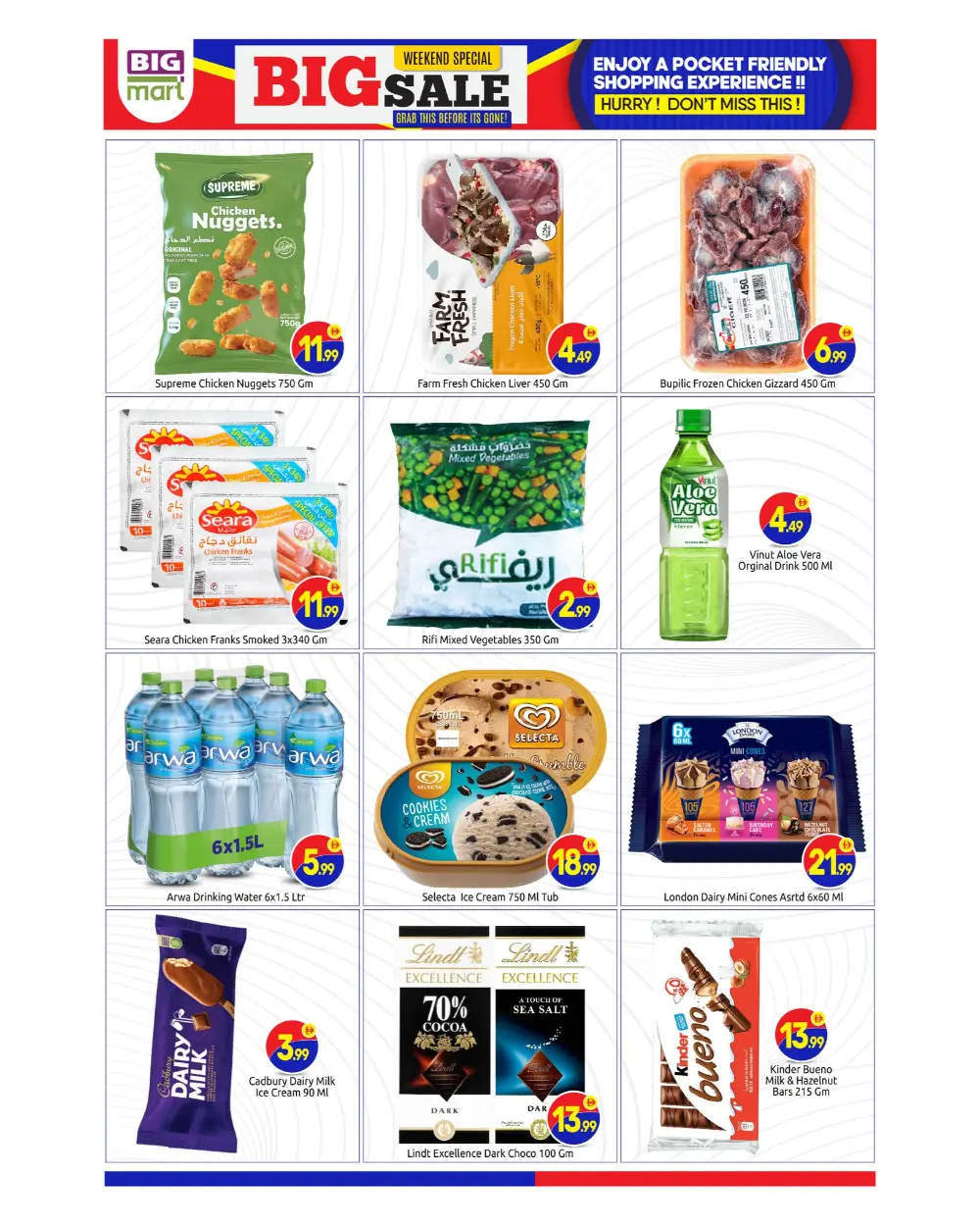 Pinoy Souq Abu Dhabi: Weekend Big Sale Grocery Offers April 10-12
