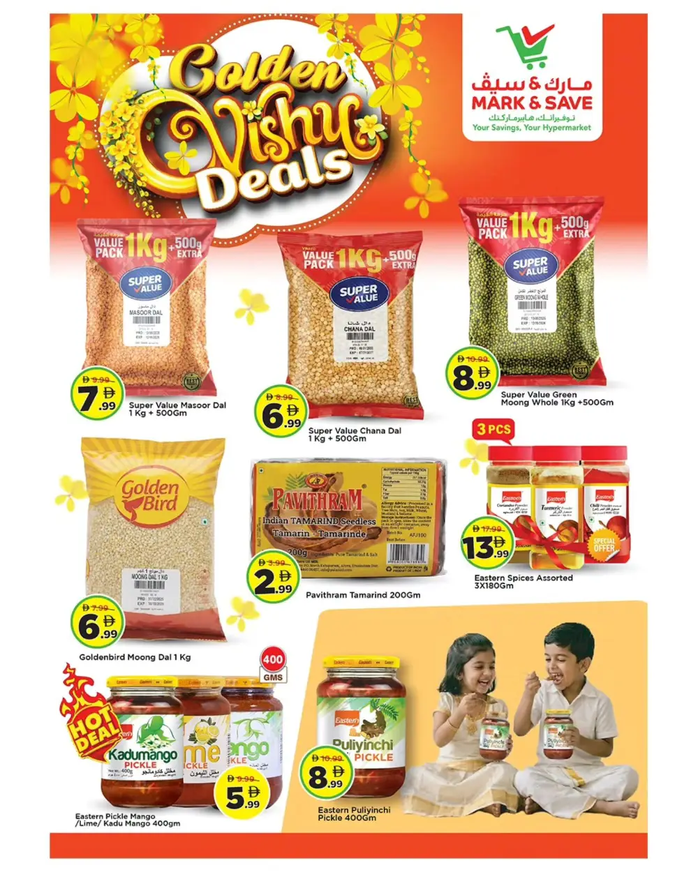 Mark & Save Ajman & Abu Dhabi: Golden Vishu Deals Apr 10–15