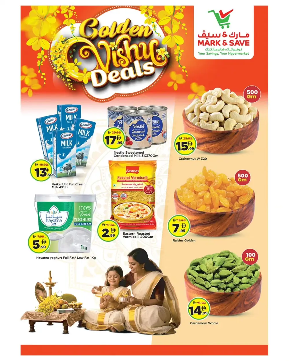 Mark & Save Ajman & Abu Dhabi: Golden Vishu Deals Apr 10–15