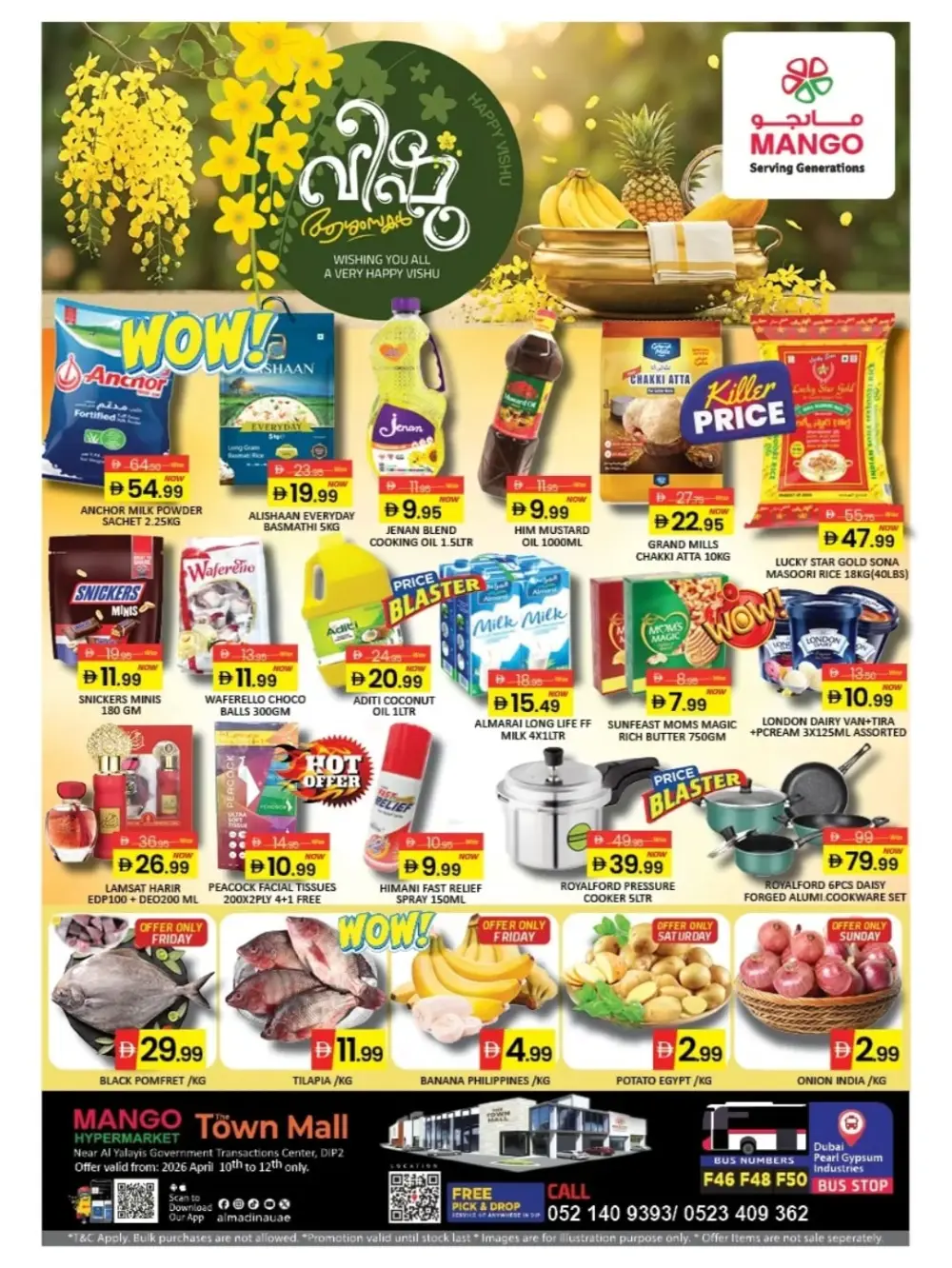 Mango Hypermarket DIP2 Dubai | Vishu Festival Offers & Weekend Deals
