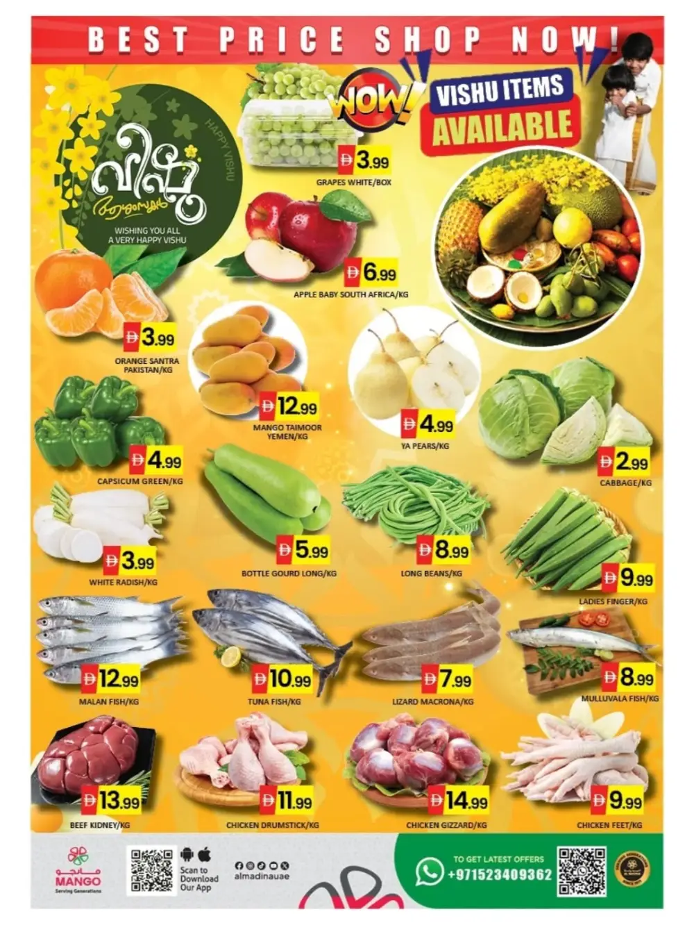 Mango Hypermarket DIP2 Dubai | Vishu Festival Offers & Weekend Deals
