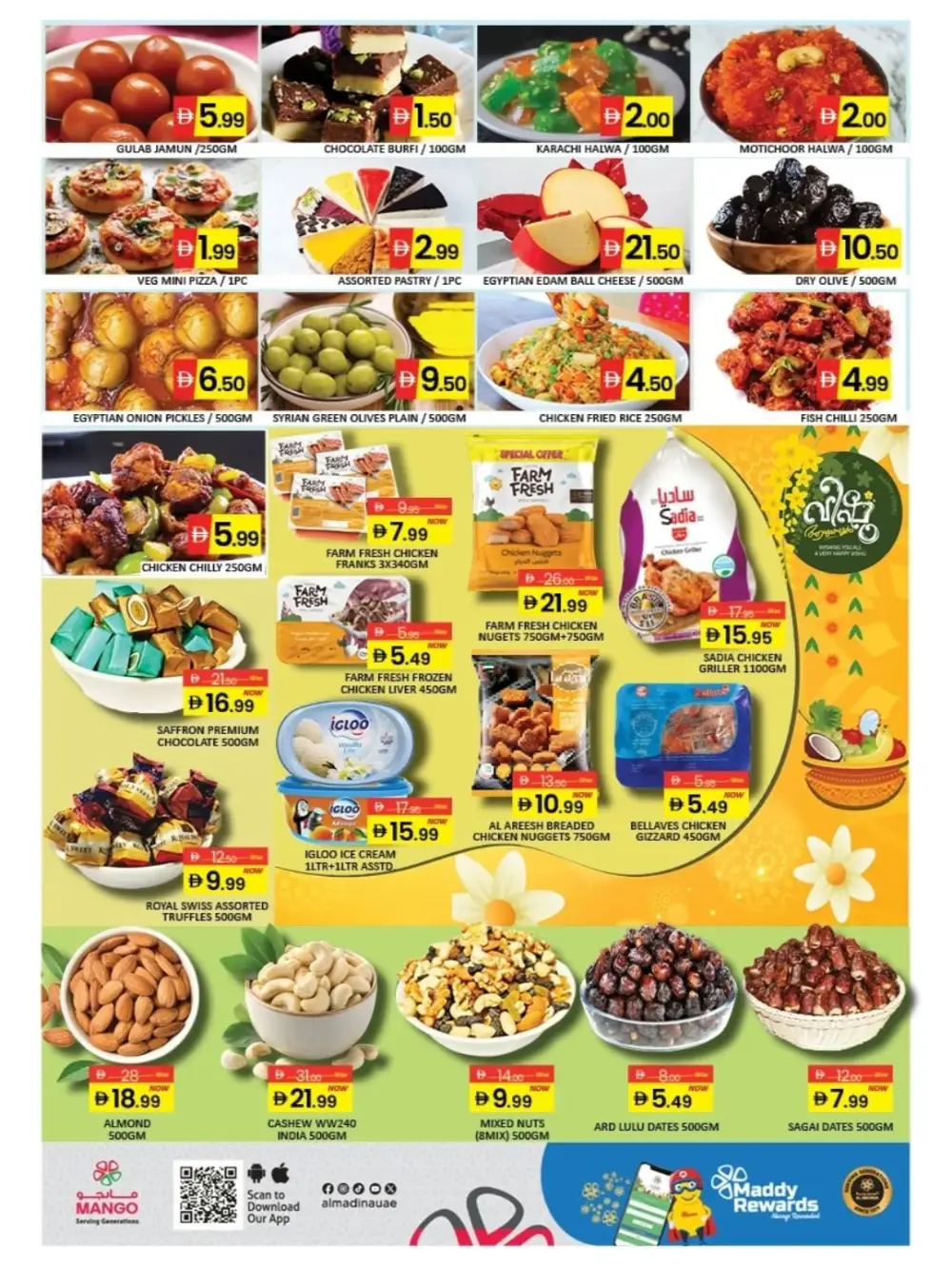Mango Hypermarket DIP2 Dubai | Vishu Festival Offers & Weekend Deals