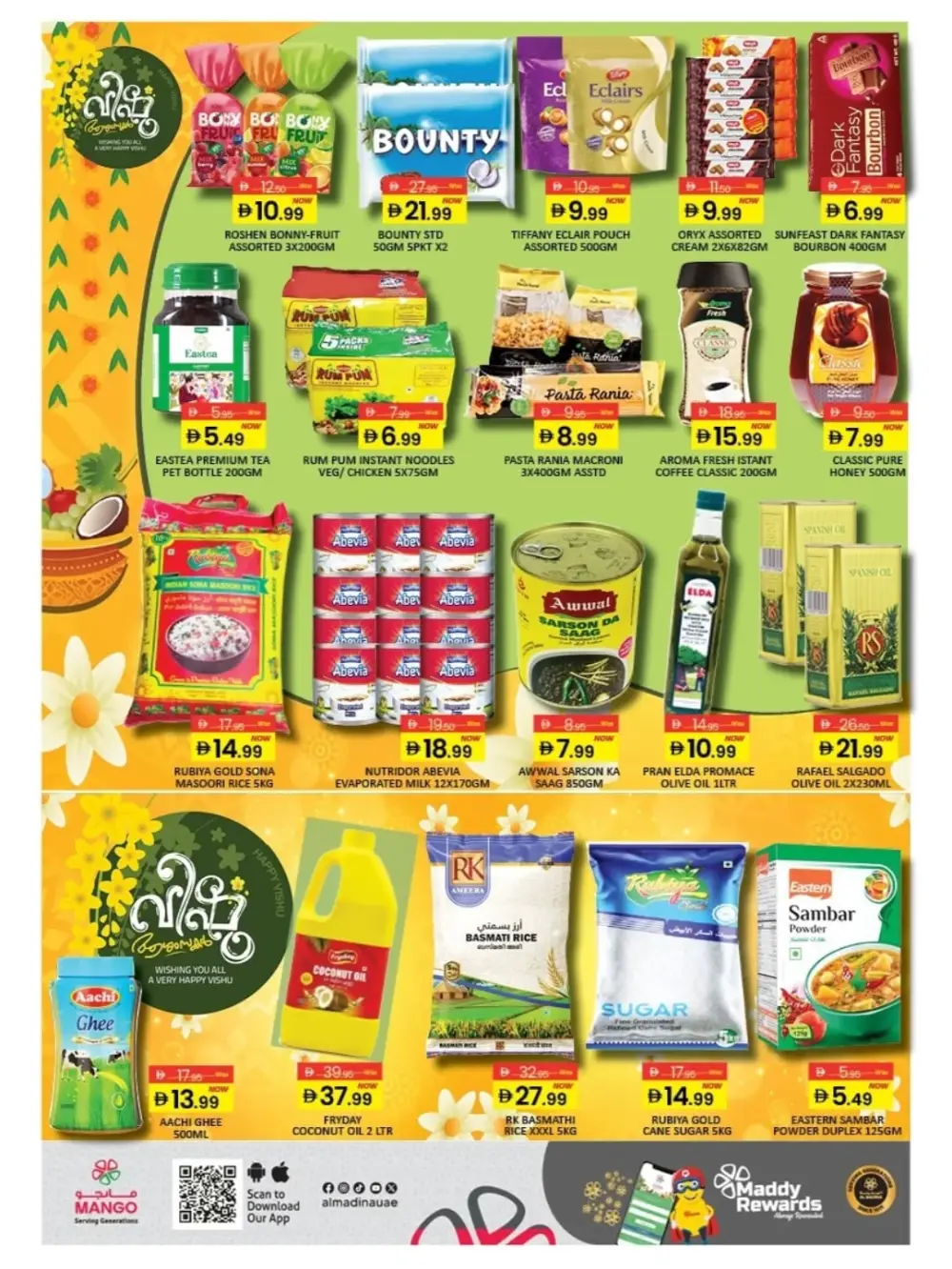 Mango Hypermarket DIP2 Dubai | Vishu Festival Offers & Weekend Deals