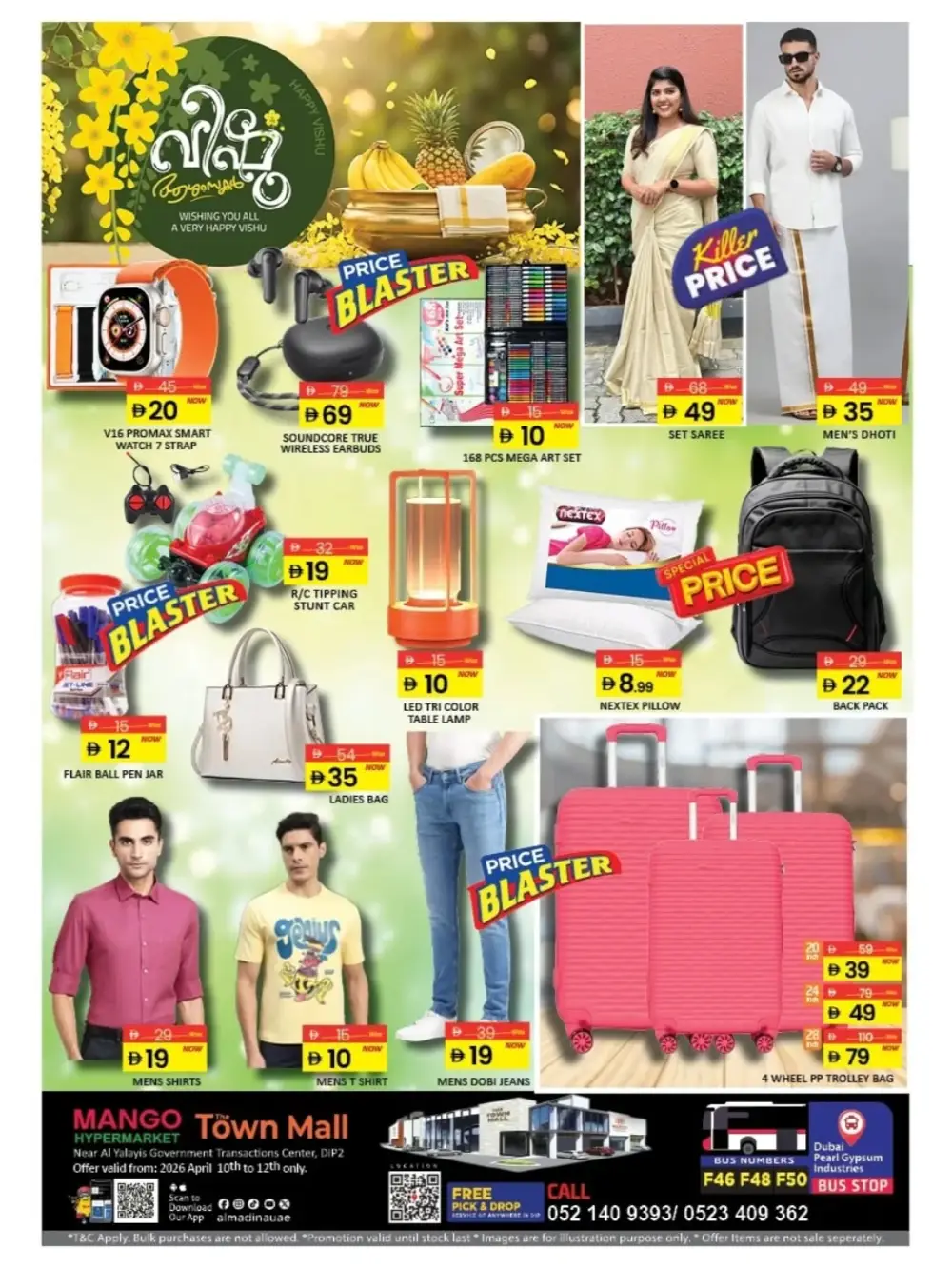 Mango Hypermarket DIP2 Dubai | Vishu Festival Offers & Weekend Deals