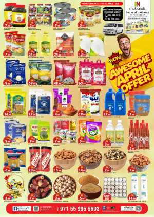 Bazar Al Mubarak Sharjah - Awesome April Grocery Offers & Deals In Mubarak Hypermarket Sharjah / Ajman