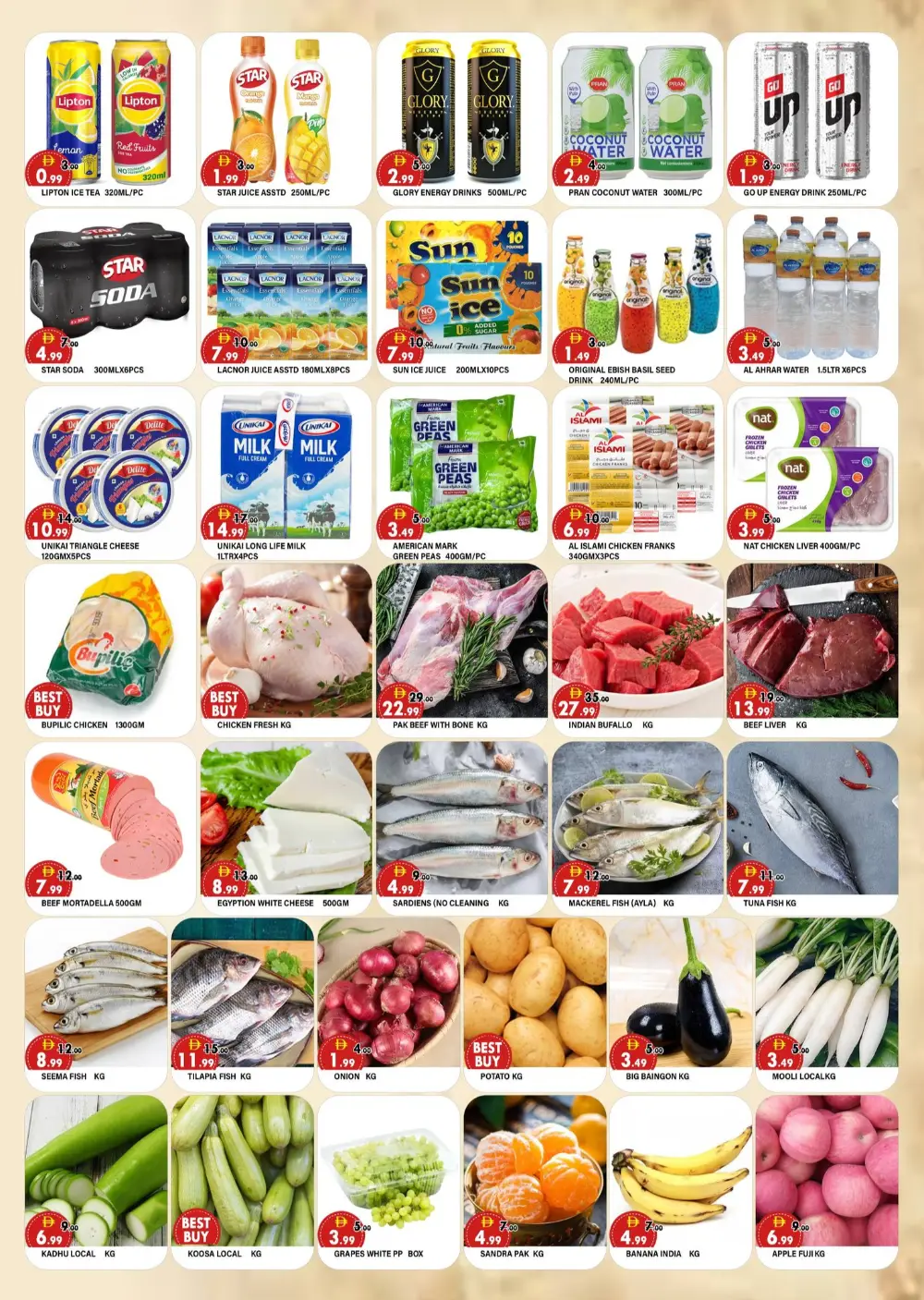 Bazar Al Mubarak Sharjah - Awesome April Grocery Offers & Deals