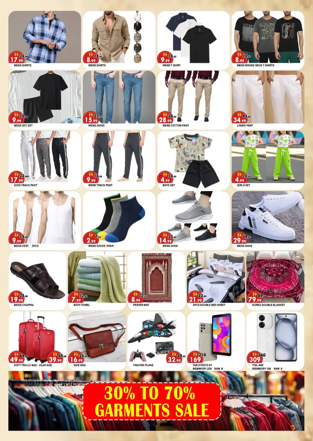 Bazar Al Mubarak Sharjah - Awesome April Grocery Offers & Deals