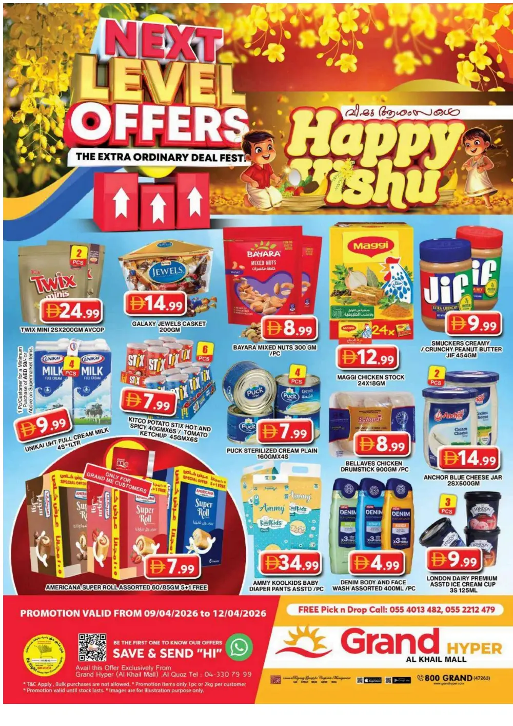 Grand Hyper Al Khail Mall - Vishu Special Offers & Grocery Deals Dubai
