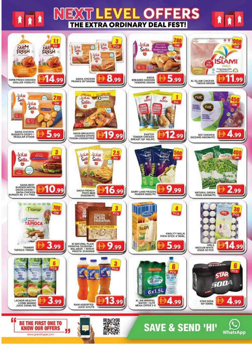Grand Hyper Al Khail Mall - Vishu Special Offers & Grocery Deals Dubai