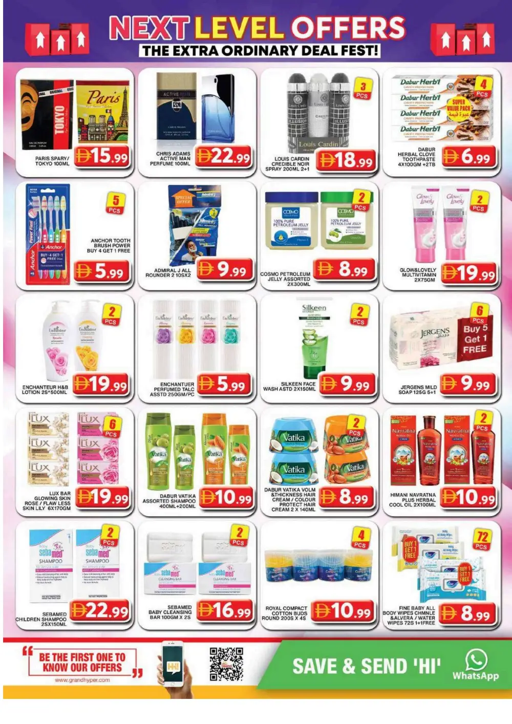 Grand Hyper Al Khail Mall - Vishu Special Offers & Grocery Deals Dubai