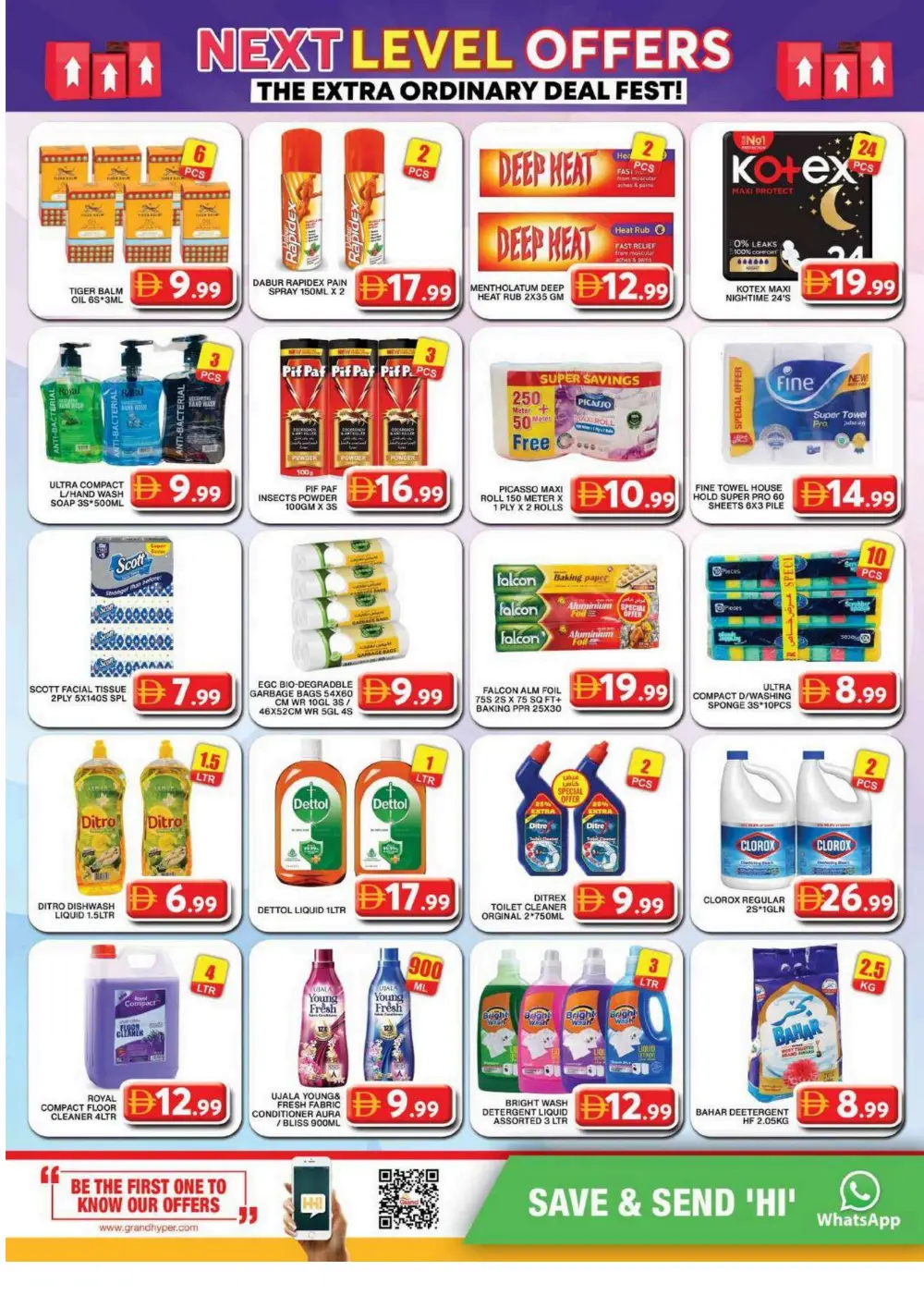Grand Hyper Al Khail Mall - Vishu Special Offers & Grocery Deals Dubai