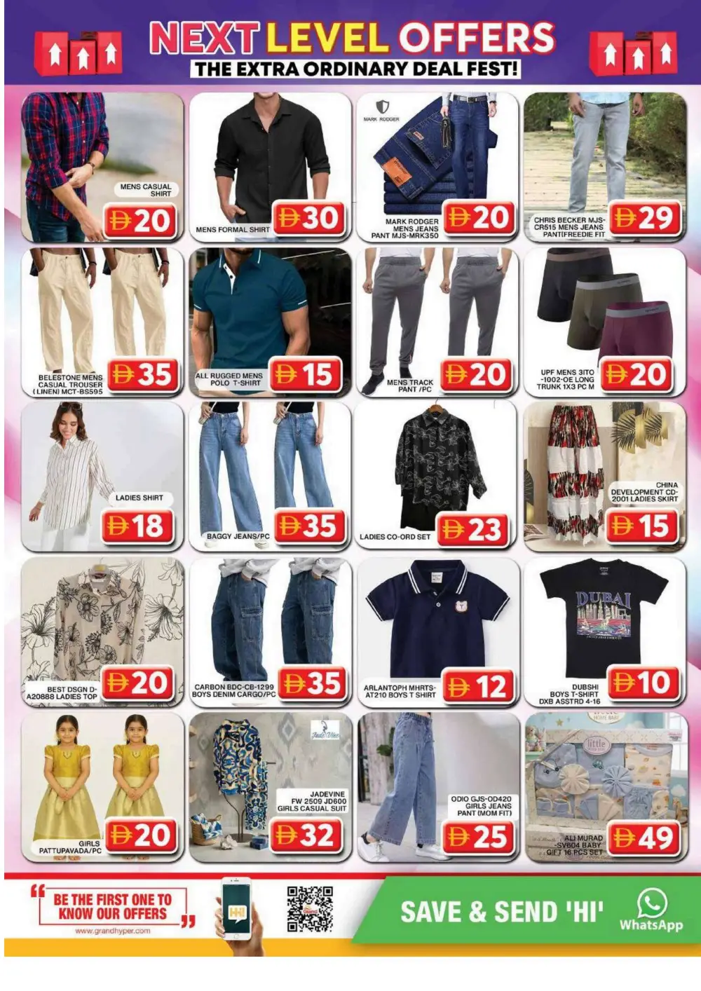 Grand Hyper Al Khail Mall - Vishu Special Offers & Grocery Deals Dubai