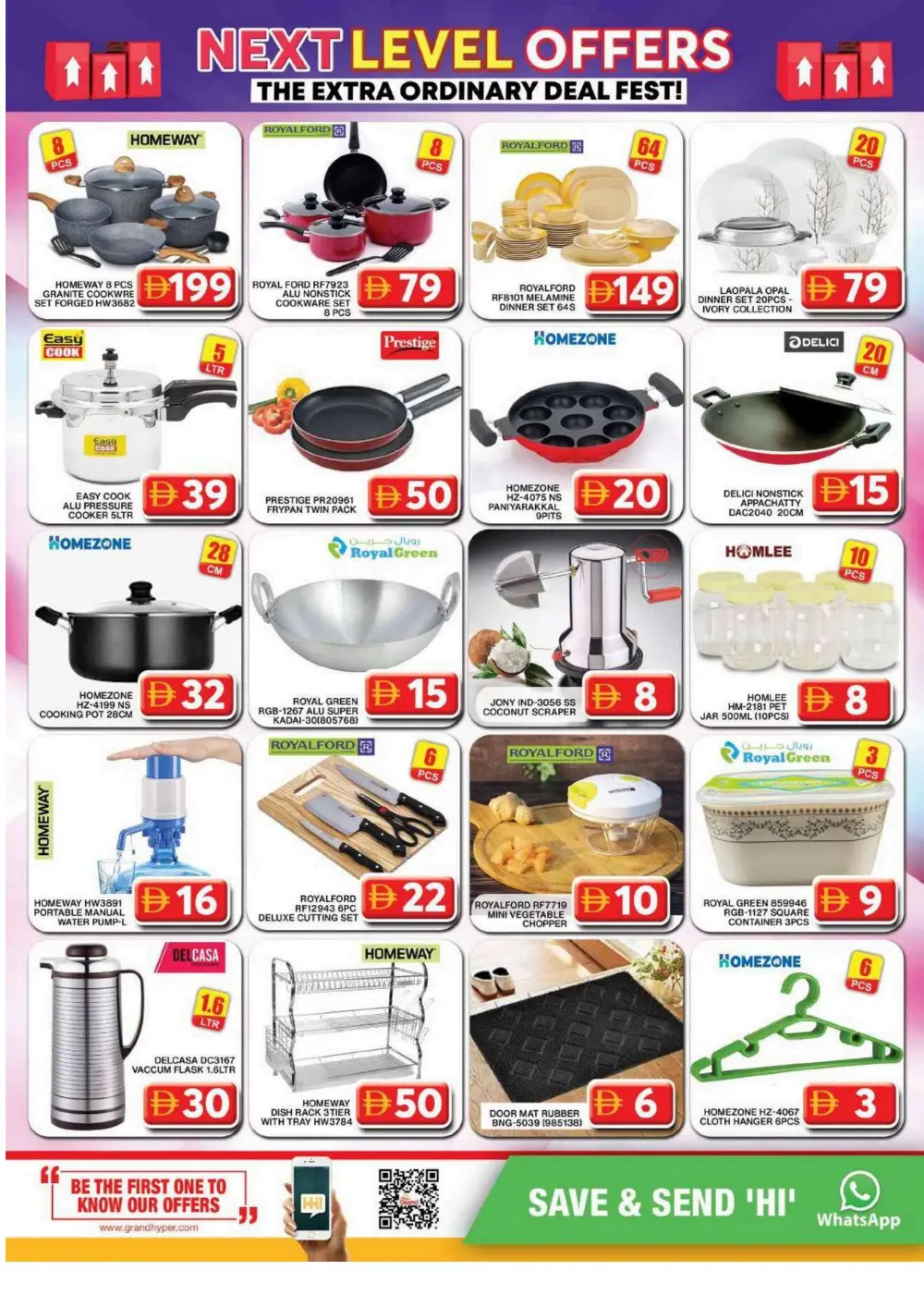 Grand Hyper Al Khail Mall - Vishu Special Offers & Grocery Deals Dubai