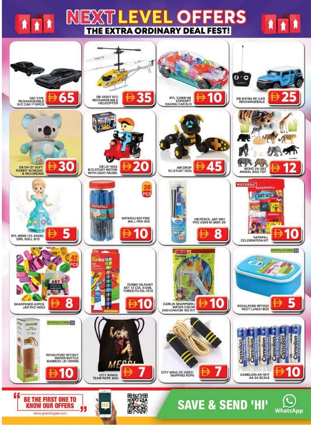 Grand Hyper Al Khail Mall - Vishu Special Offers & Grocery Deals Dubai