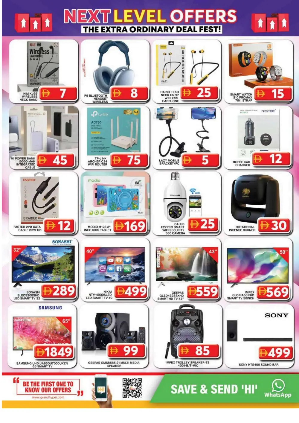 Grand Hyper Al Khail Mall - Vishu Special Offers & Grocery Deals Dubai