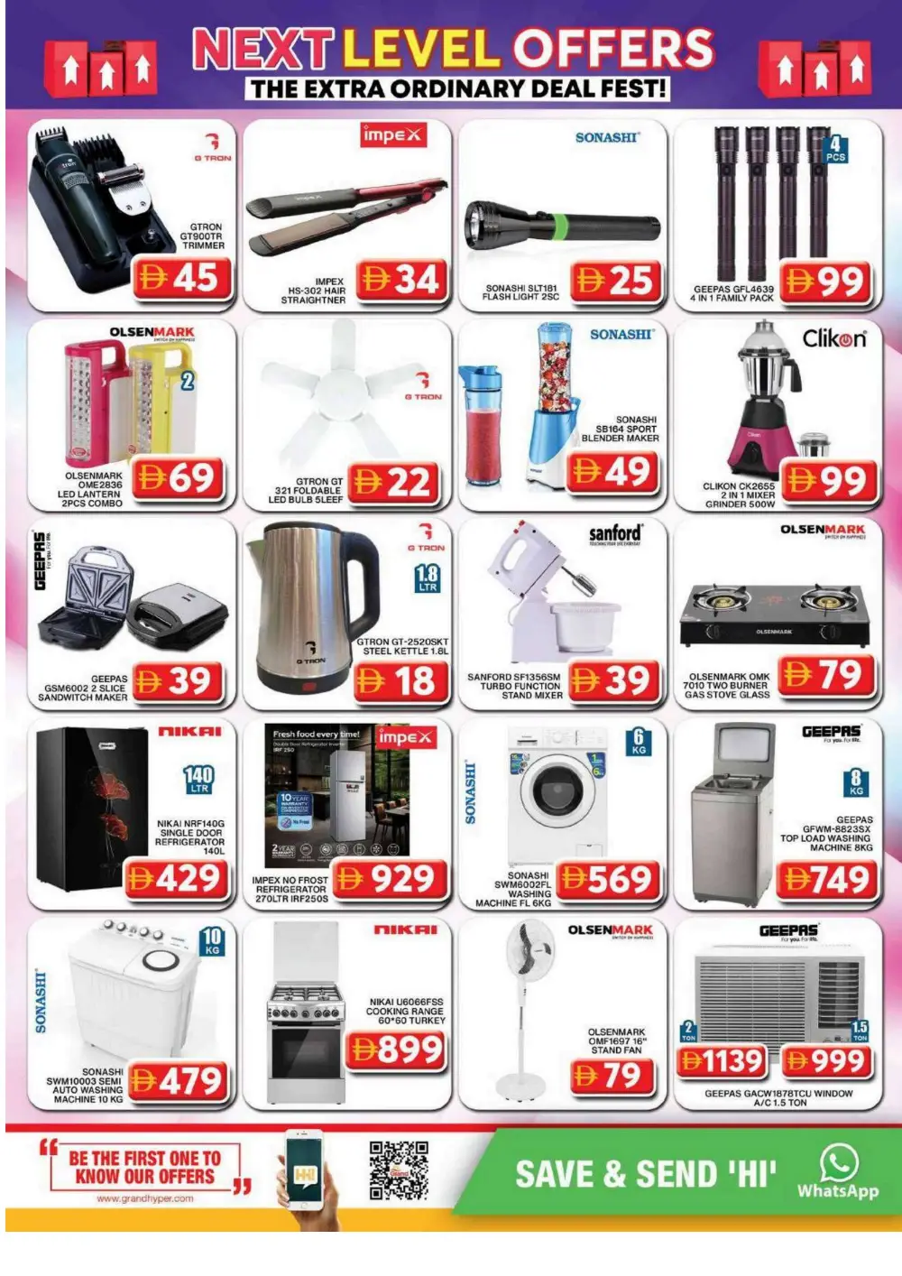Grand Hyper Al Khail Mall - Vishu Special Offers & Grocery Deals Dubai