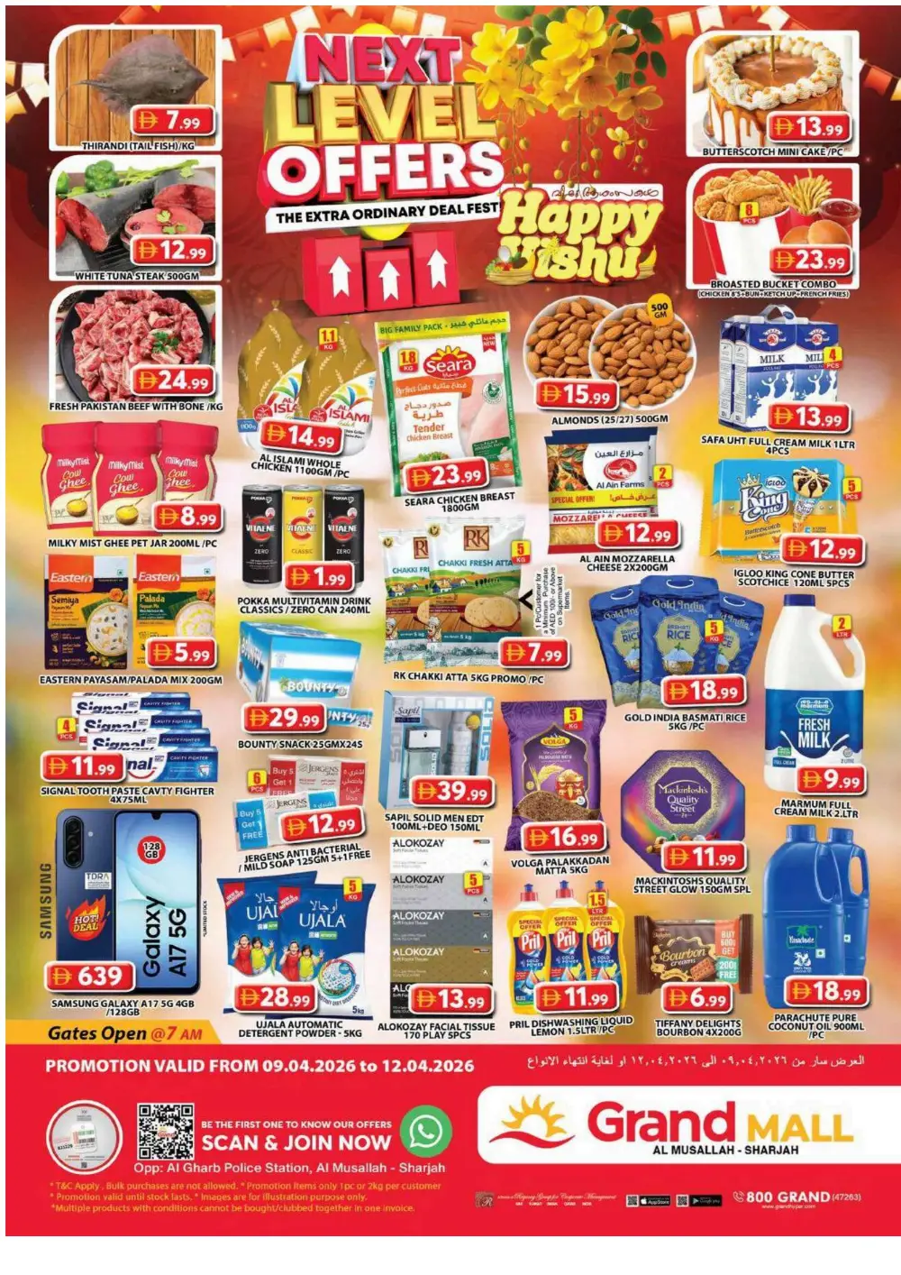 Grand Mall Sharjah | Vishu Special Offers & Grocery Deals April 9-12