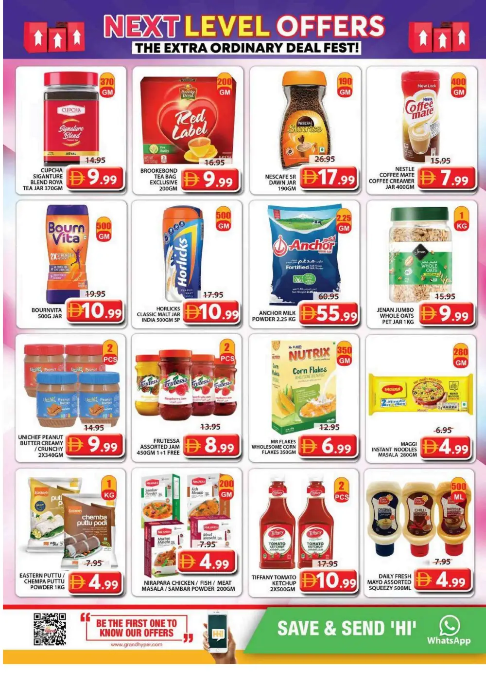 Grand Mall Sharjah | Vishu Special Offers & Grocery Deals April 9-12