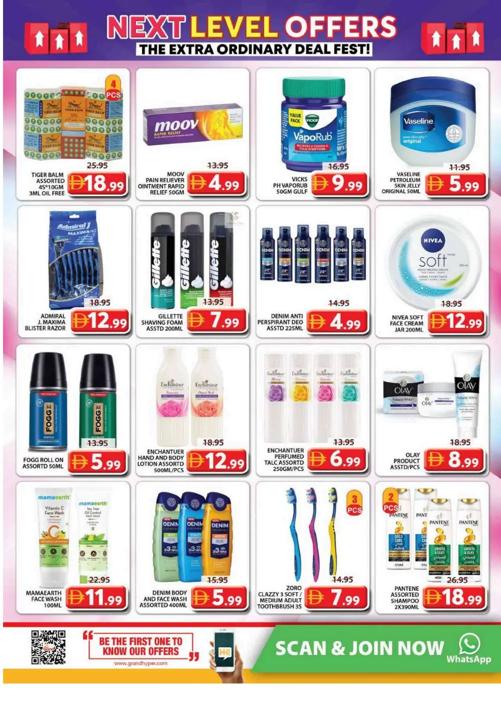 Grand Mall Sharjah | Vishu Special Offers & Grocery Deals April 9-12