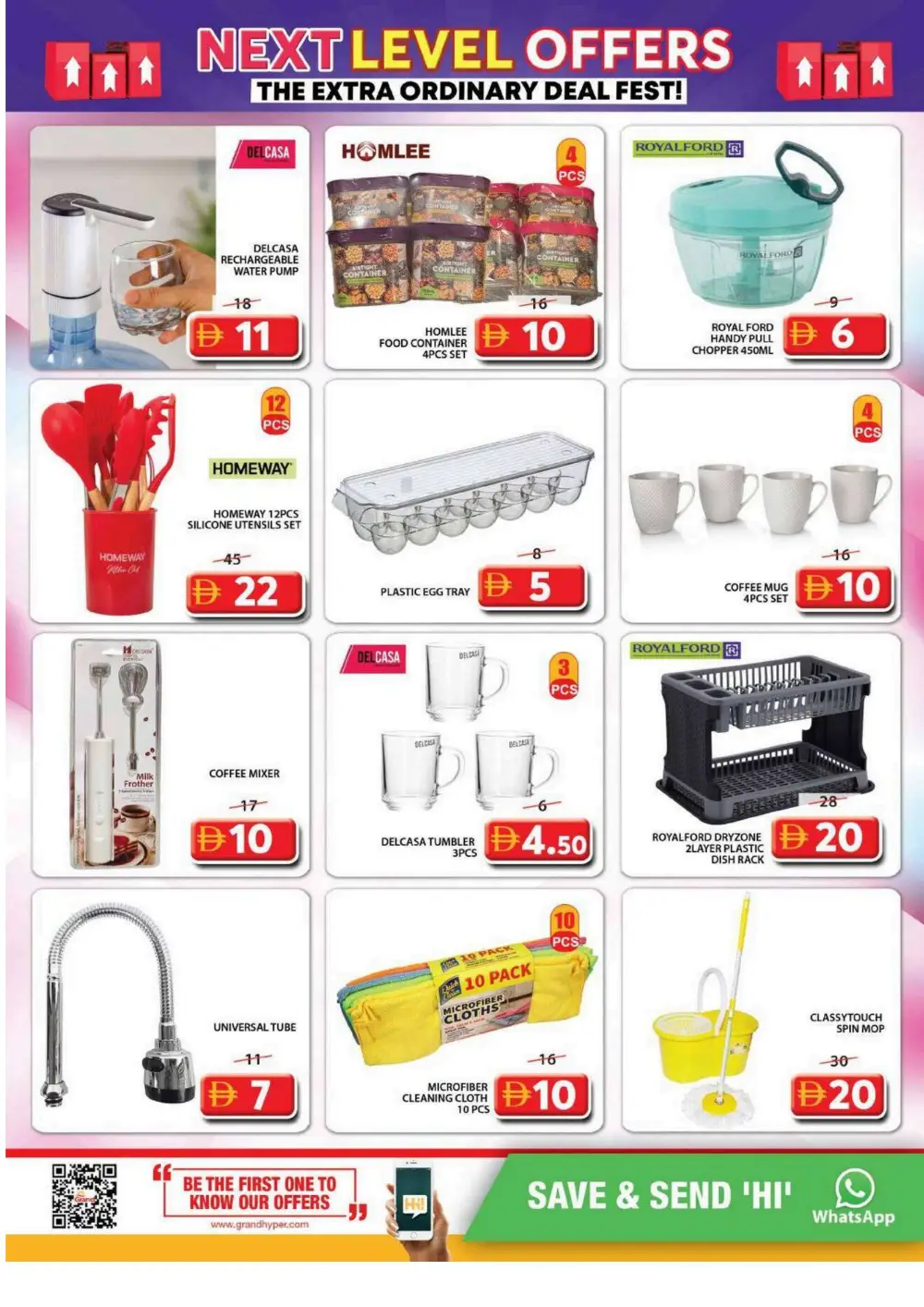 Grand Mall Sharjah | Vishu Special Offers & Grocery Deals April 9-12