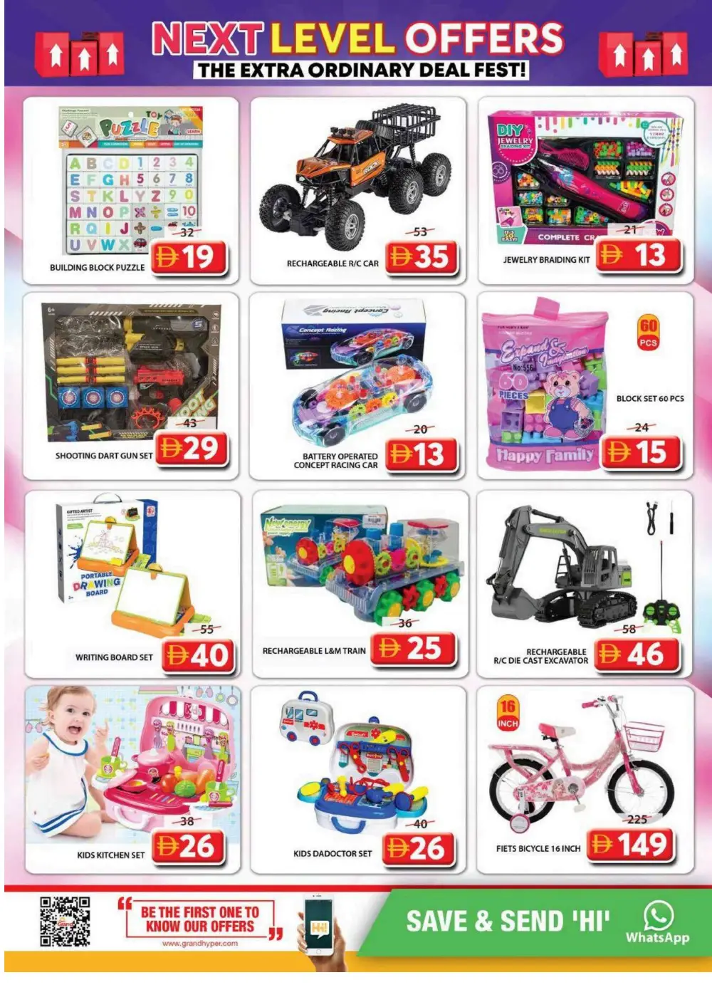 Grand Mall Sharjah | Vishu Special Offers & Grocery Deals April 9-12