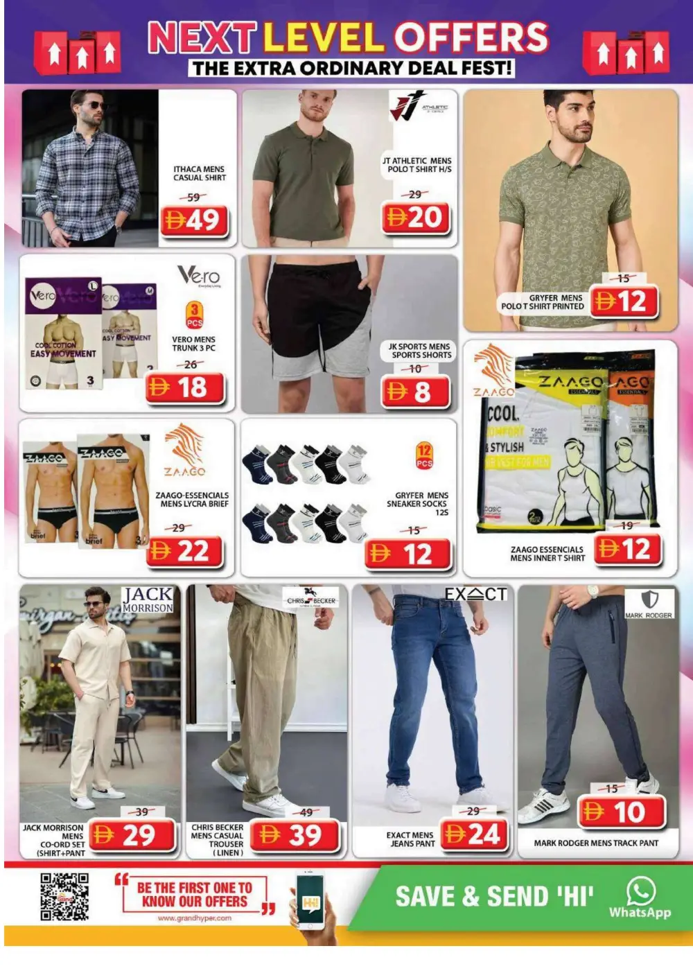 Grand Mall Sharjah | Vishu Special Offers & Grocery Deals April 9-12