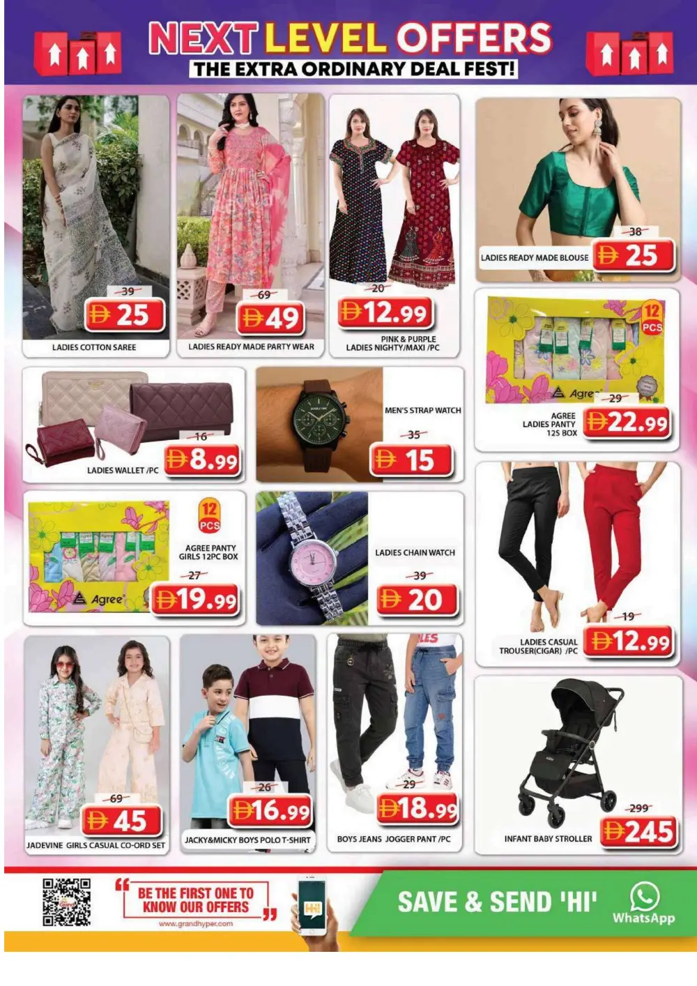 Grand Mall Sharjah | Vishu Special Offers & Grocery Deals April 9-12
