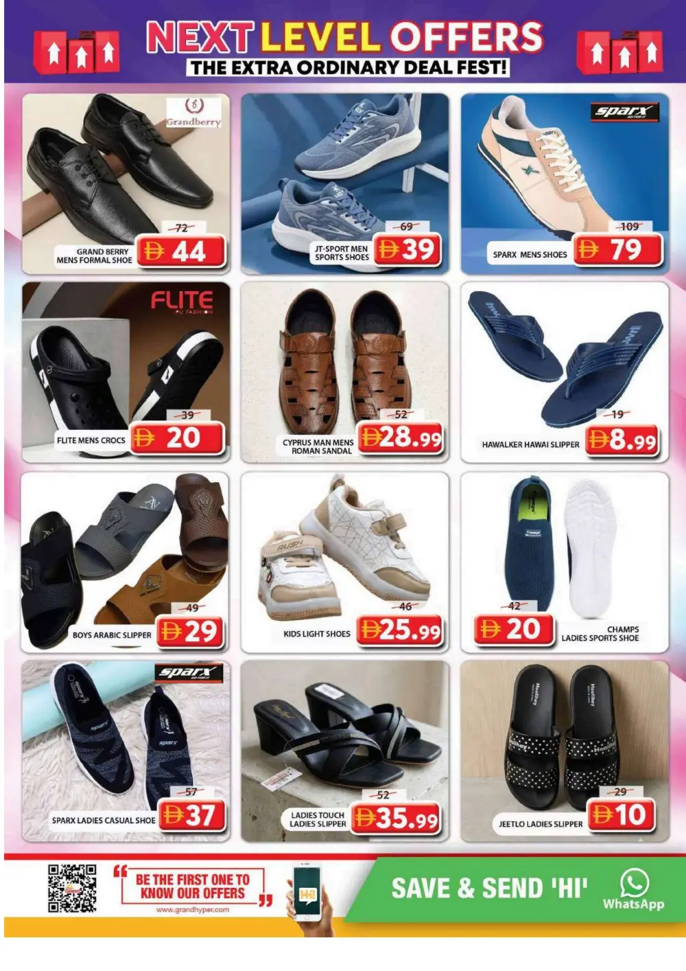 Grand Mall Sharjah | Vishu Special Offers & Grocery Deals April 9-12