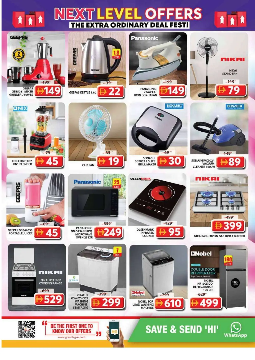 Grand Mall Sharjah | Vishu Special Offers & Grocery Deals April 9-12