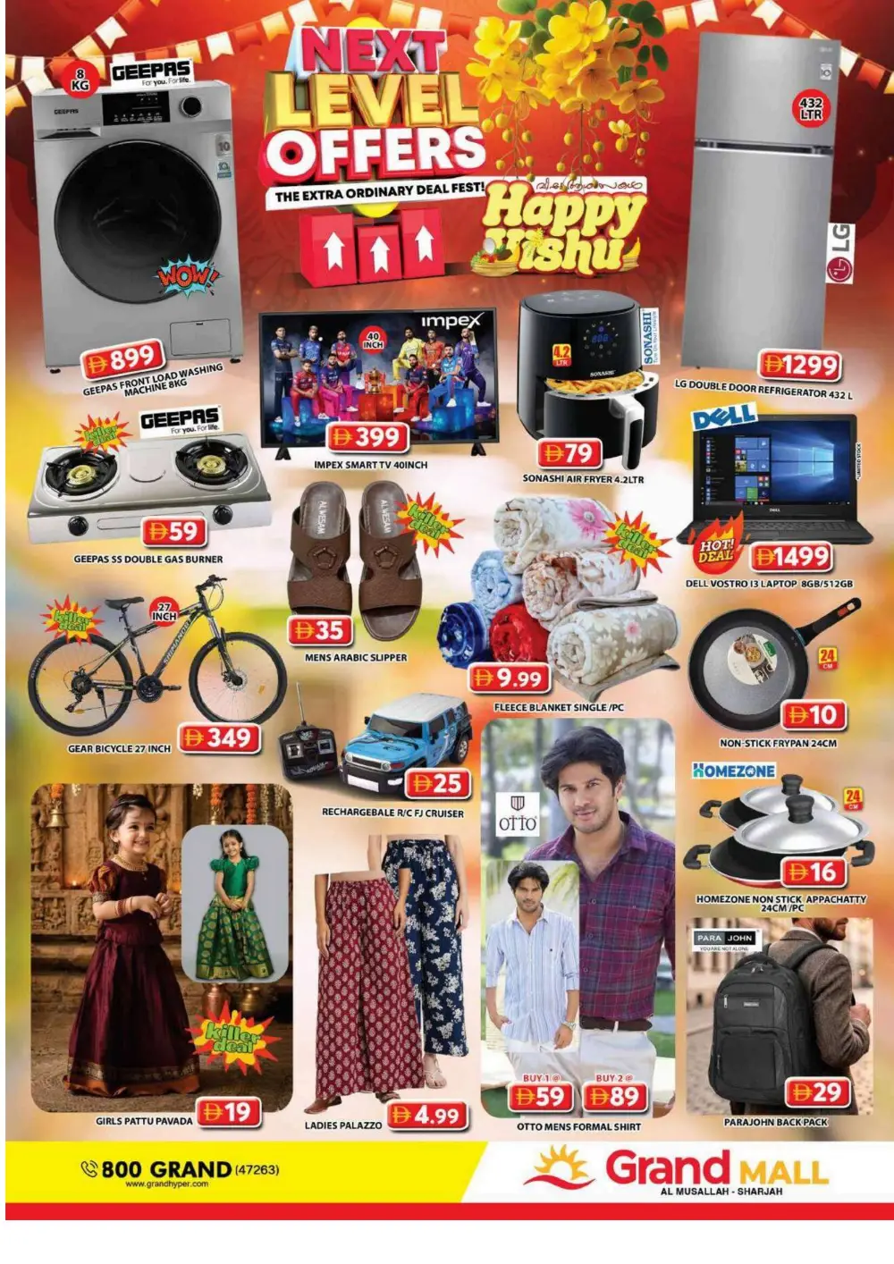 Grand Mall Sharjah | Vishu Special Offers & Grocery Deals April 9-12