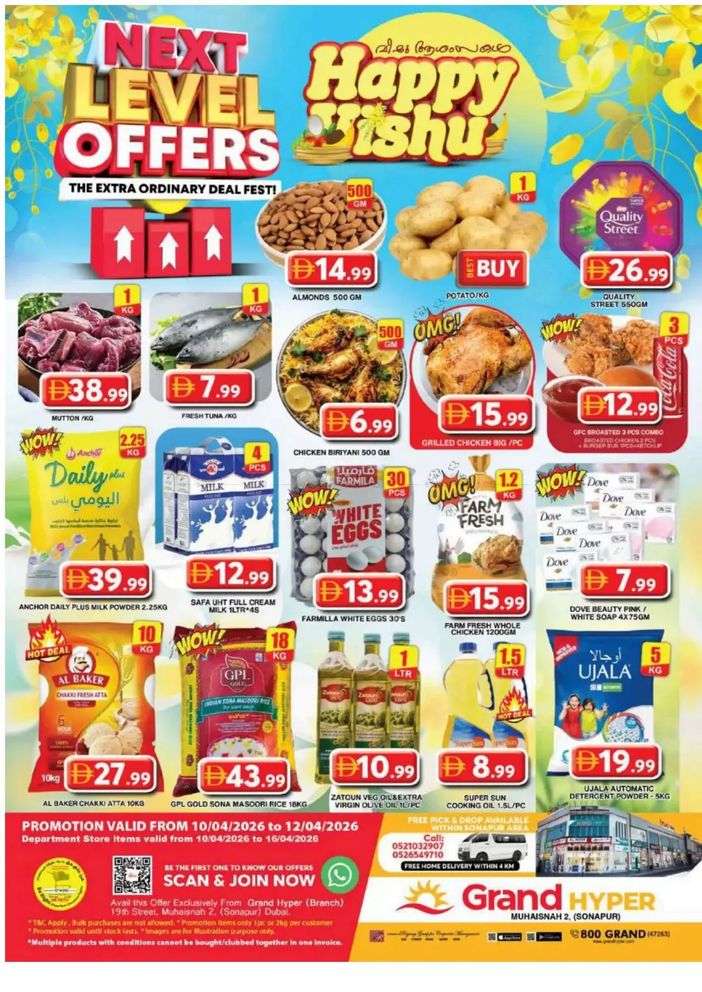 Grand Hypermarket Muhaisnah 2 - Next Level Vishu Offers 2026