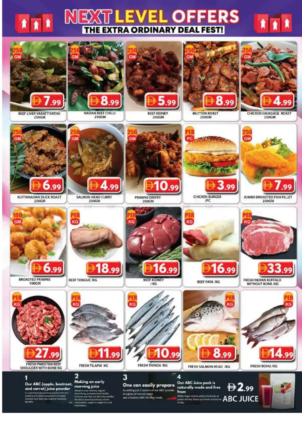 Grand Hypermarket Muhaisnah 2 - Next Level Vishu Offers 2026