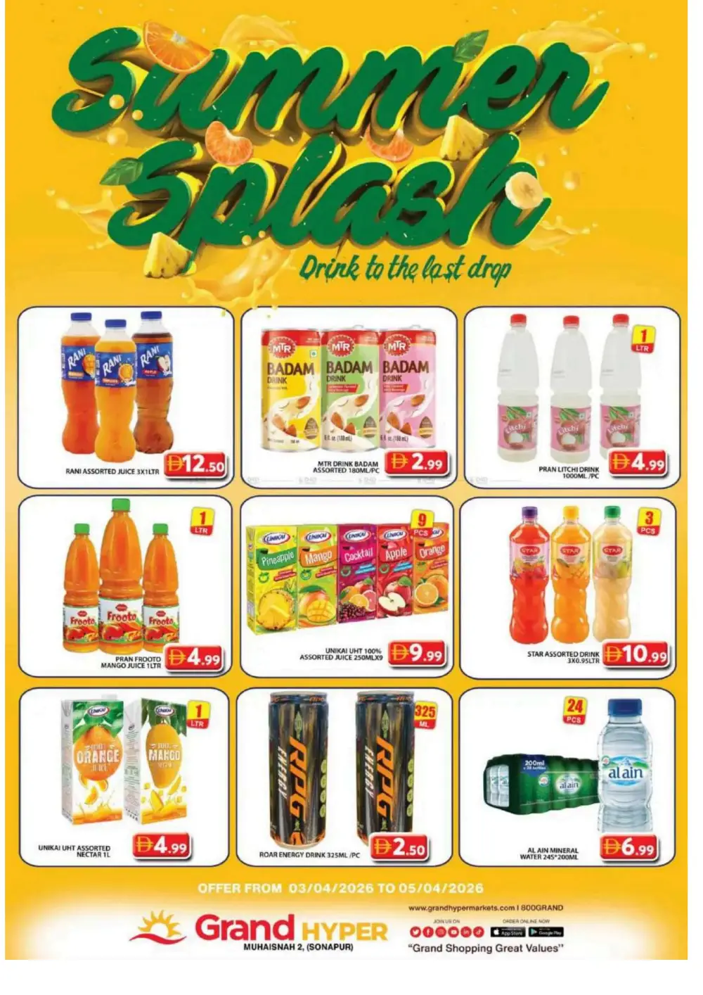 Grand Hypermarket Muhaisnah 2 - Next Level Vishu Offers 2026