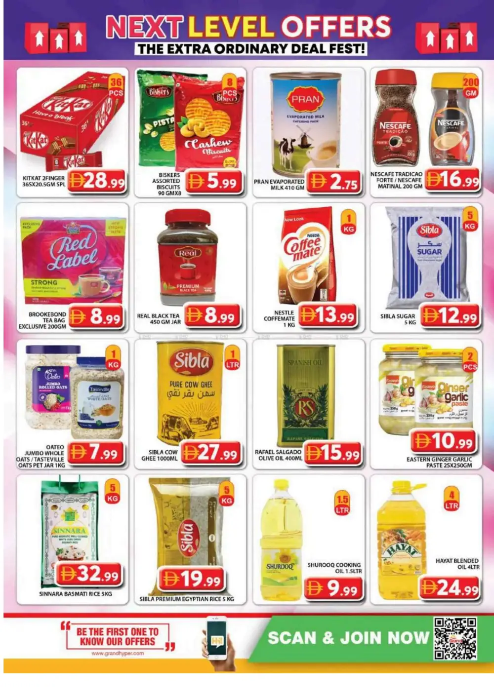 Grand Hypermarket Muhaisnah 2 - Next Level Vishu Offers 2026