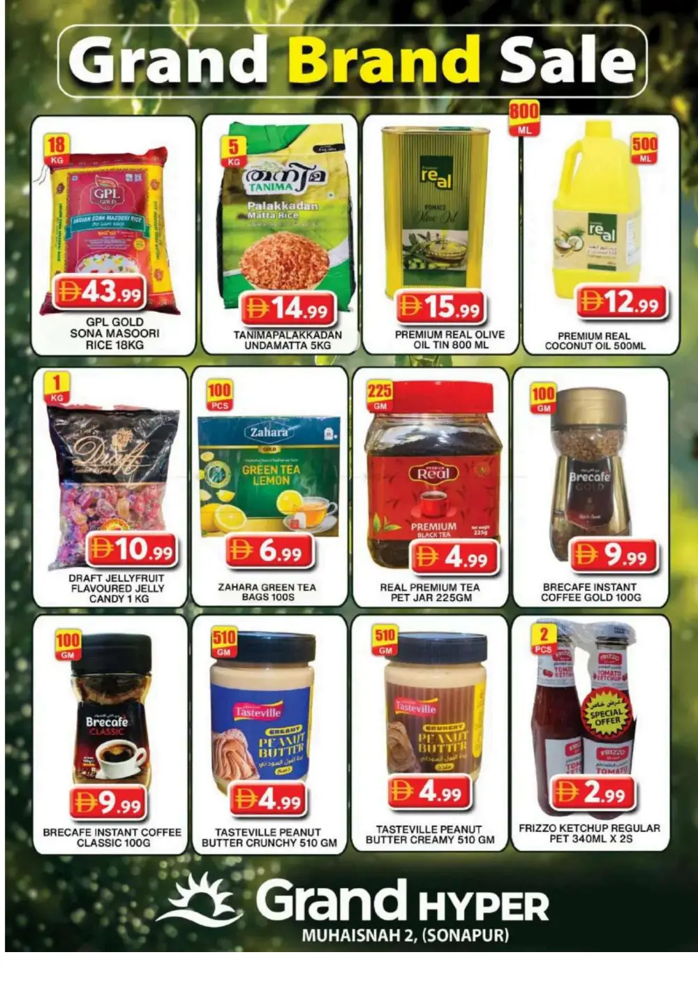 Grand Hypermarket Muhaisnah 2 - Next Level Vishu Offers 2026