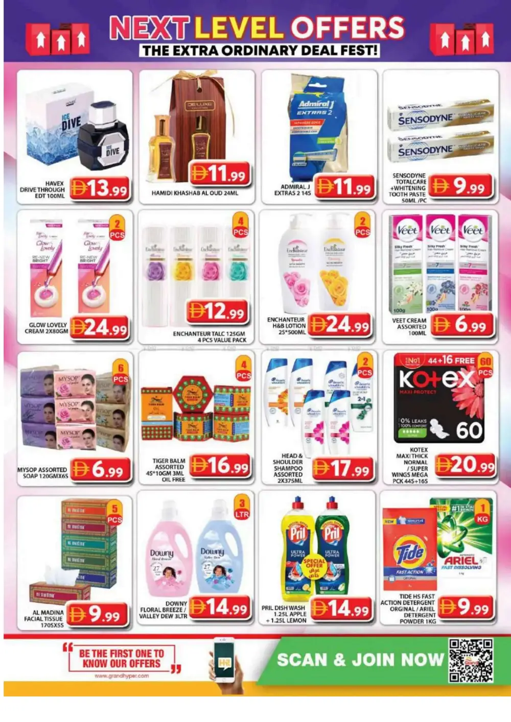 Grand Hypermarket Muhaisnah 2 - Next Level Vishu Offers 2026