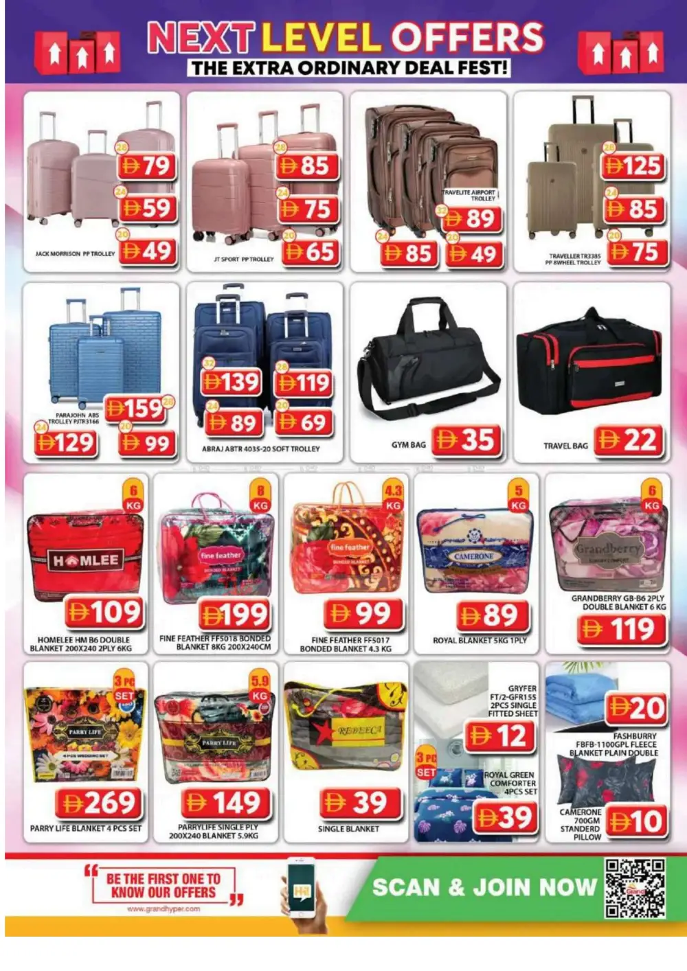 Grand Hypermarket Muhaisnah 2 - Next Level Vishu Offers 2026