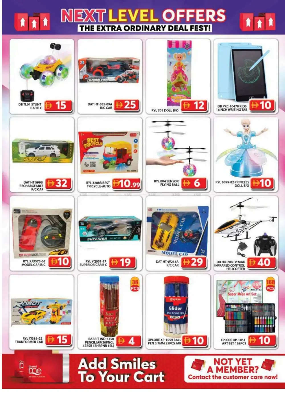 Grand Hypermarket Muhaisnah 2 - Next Level Vishu Offers 2026