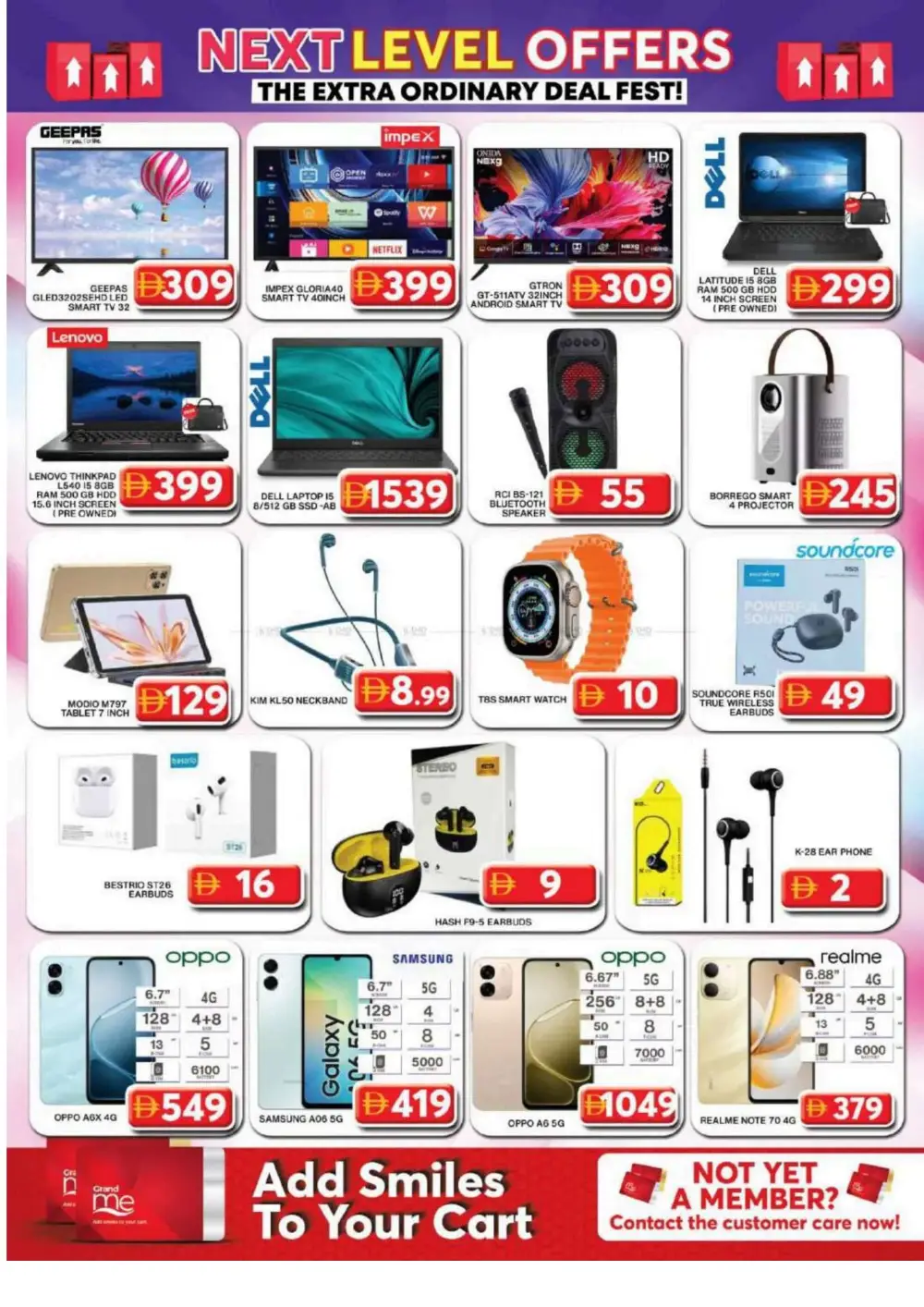 Grand Hypermarket Muhaisnah 2 - Next Level Vishu Offers 2026