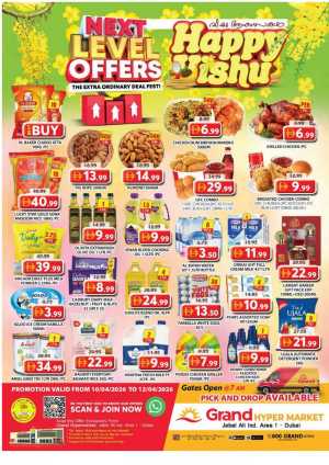 Grand Hypermarket Jebel Ali | Vishu Offers & Grocery Deals Dubai In Grand Hypermarket Dubai