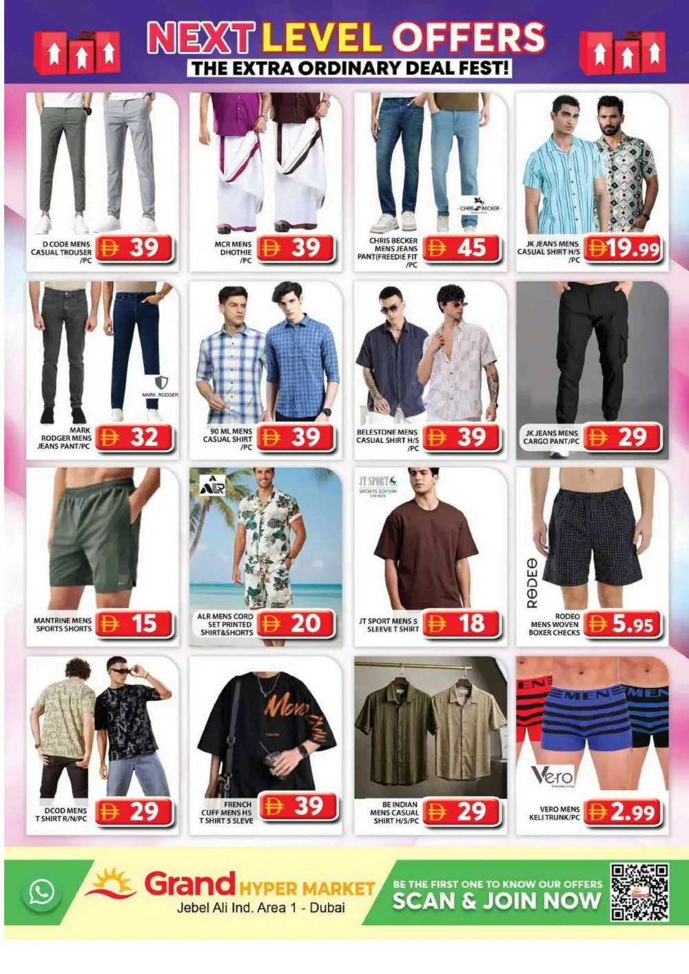 Grand Hypermarket Jebel Ali | Vishu Offers & Grocery Deals Dubai