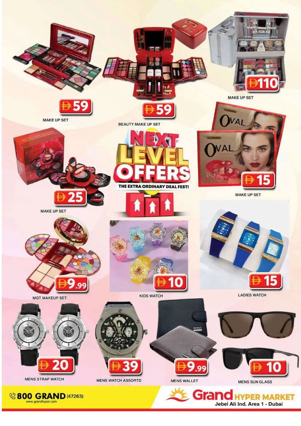 Grand Hypermarket Jebel Ali | Vishu Offers & Grocery Deals Dubai